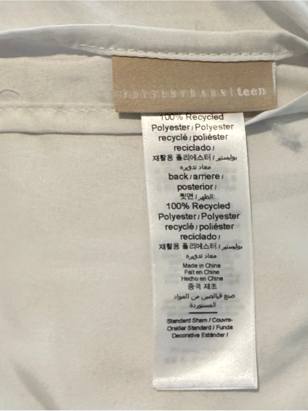 Pottery Barn Teen Cloud Faux Fur Full/Queen Duvet w/2 Standard Shams - Cream